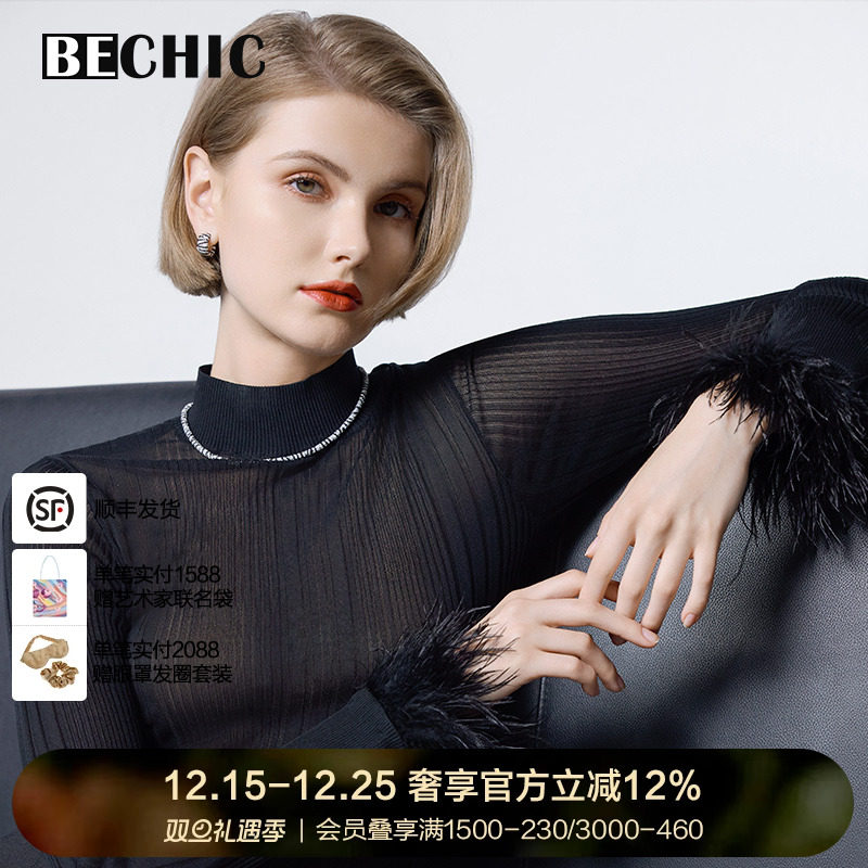 BeChic映像2小高领长袖针织打底保暖内搭BC72CJ1