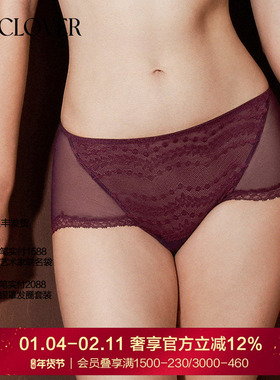 【2025秋季】兰卡文(LA CLOVER)遐想系列中腰平角裤CC22AAC1