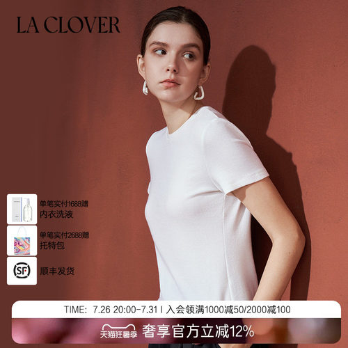 兰卡文(LA CLOVER)罗纹短袖T恤女上衣真我时刻CC72AAH1