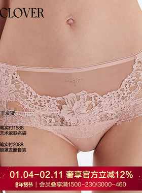 【重塑经典】LACLOVER兰卡文性感蕾丝中腰平角裤秘密恋歌LC23DP1