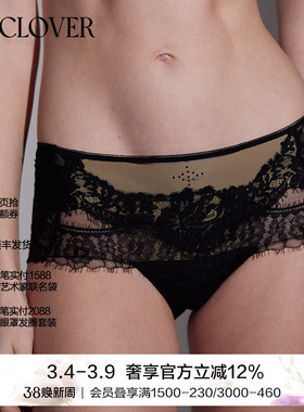 LACLOVER性感轻奢约会蕾丝中腰平角内裤秘密恋歌LC23DP1