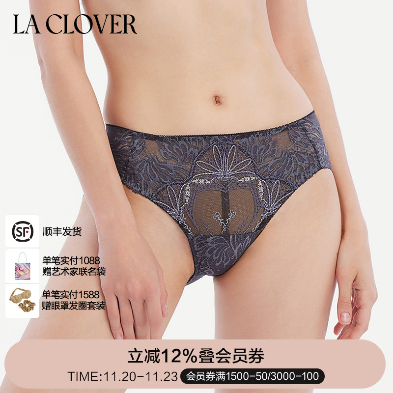 薄款蕾丝LaClover女LC23WK1