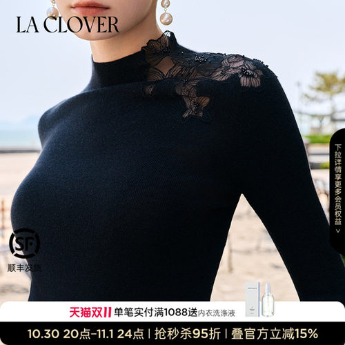 兰卡文(LA CLOVER)蕾丝小高领羊绒衫花间掠影LC72AAM2