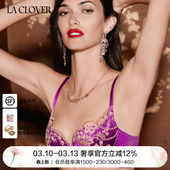 兰卡文闪耀派对花卉文胸女内衣性感聚拢商场同款 LC12US1
