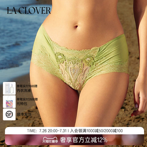【新色限定】laclover系列蕾丝