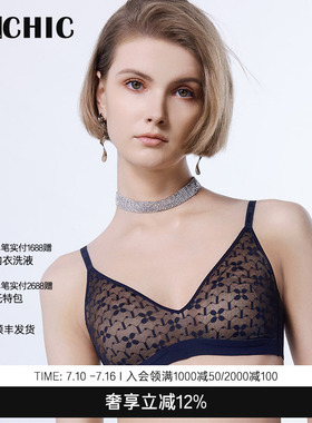 BeChic溯光无托小耳朵粘合文胸花瓣杯内衣女秋冬BC17CH3