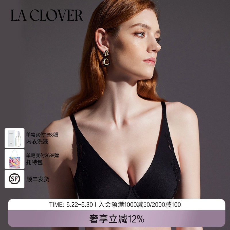 LACLOVER兰卡文秘密花园系列4/4兔耳朵杯薄杯文胸LC17XT2 - 实物图