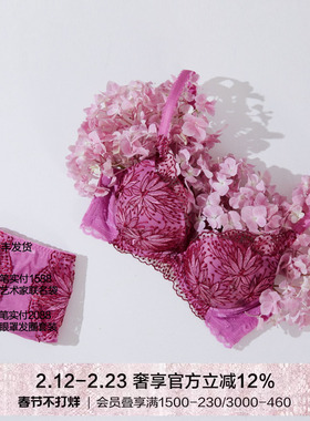 兰卡文瑰丽奢美蕾丝性感文胸小胸聚拢显大LC11KB1