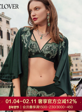 兰卡文倾世风华系列真丝平角裤内裤女士新款LC23XD1