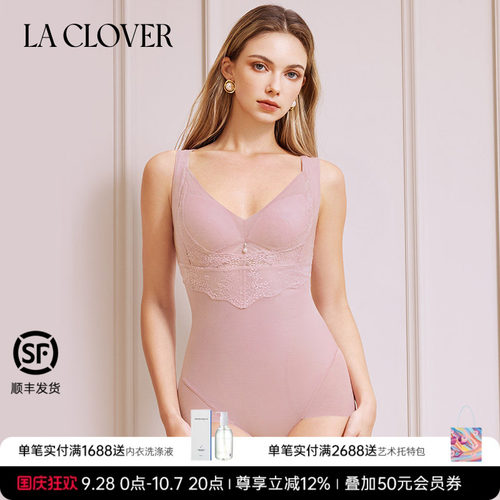 【26春夏】兰卡文(LA CLOVER)连体短腿塑身衣女冬日芭蕾LC36AAG1