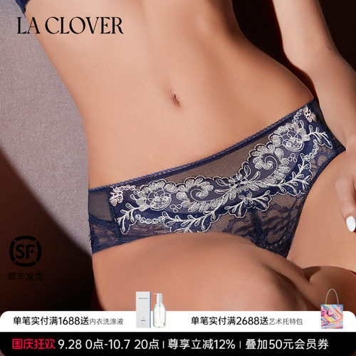 【26春夏】兰卡文NEW闪耀星光2系列中腰平角裤蕾丝薄款LC23ABX1