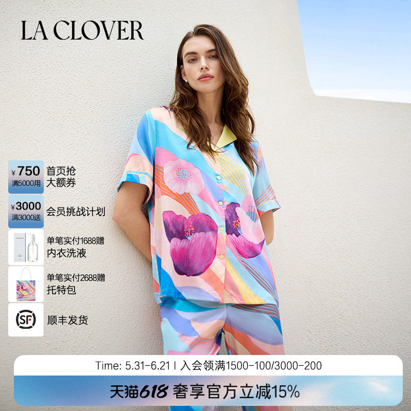 兰卡文LACLOVER梦幻海岸印花短袖九分裤分身LC46ZN1
