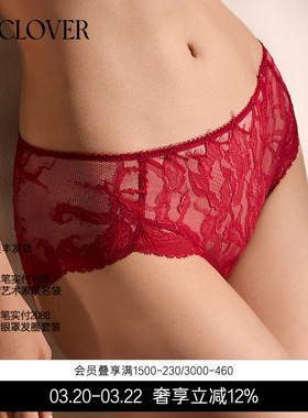 LACLOVER兰卡文仙女系内裤女蕾丝曼妙花海红色红品LC23SW1