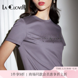 家居服LC81UE1 LACLOVER蕾丝轻时装 兰卡文水钻T恤纯棉夏季