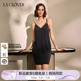 蕾丝性感吊带女CC44AE1 25春夏 Clover雨夜巴黎吊裙睡裙薄款