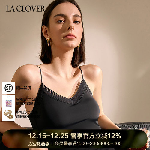 LaClover镜像打底吊衣吊带外穿细肩带V领上衣CC71AD1