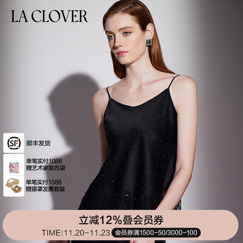 兰卡文蕾丝打底小吊衣简约