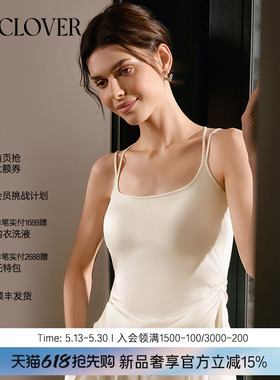 【26春夏】兰卡文(LA CLOVER)带杯吊带打底蕾丝美背暮色CC71ABK1