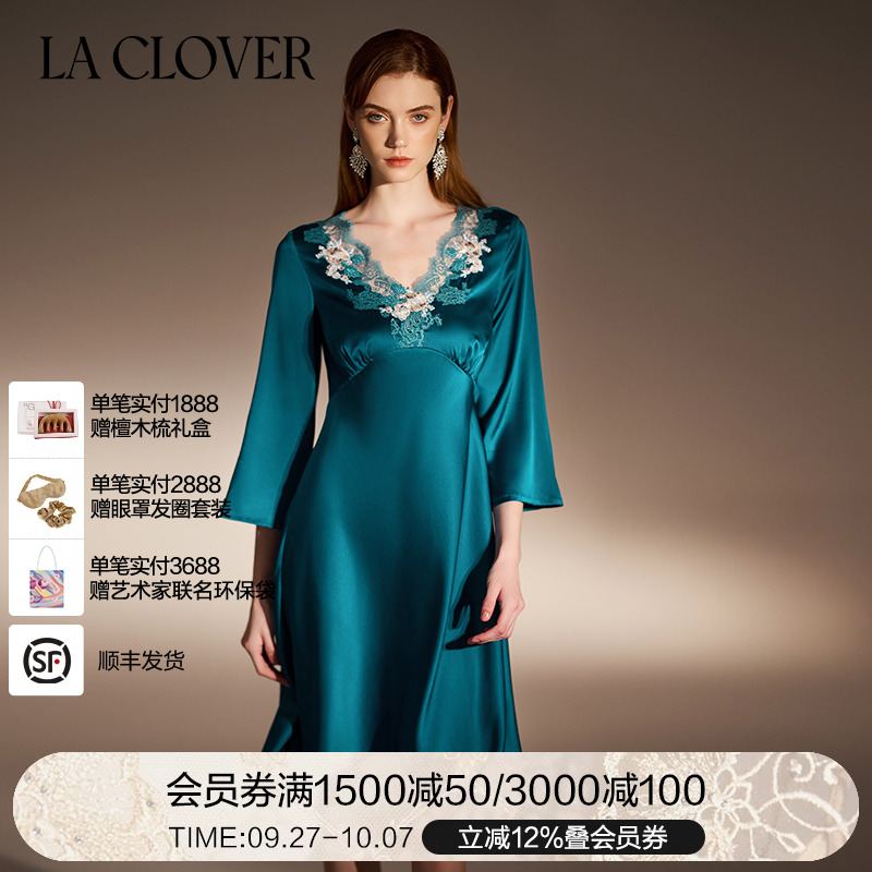 兰卡文(LA CLOVER)芙罗拉传说系列长袖睡裙LC44YE1