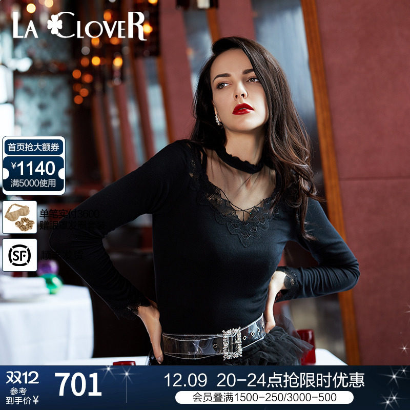 LACLOVER 순수 바람 모달 메쉬 자수 탑 울 따뜻한 겨울 지하실 LC72NF1