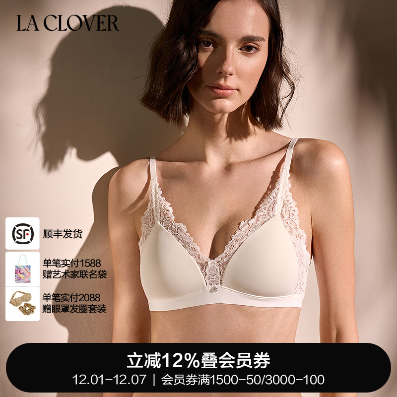 La Clover雨夜巴黎无托文胸内衣女舒适蕾丝CC16AE1