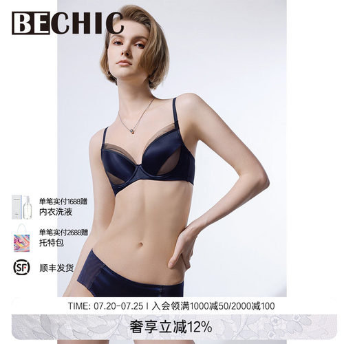 BeChic光韵中腰平角裤内裤女BC23CK1