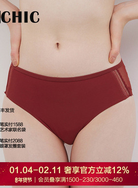 BeChic Only one中腰三角裤内裤女简约时尚BC22BU1