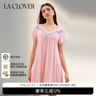 兰卡文 CLOVER 闪耀梦想家舒适短袖 睡裙LC44ZE2