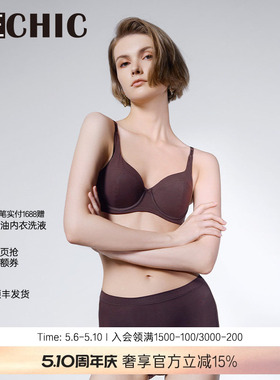 BeChic白日幻想1/2模杯文胸厚杯聚拢内衣女BC11CL1