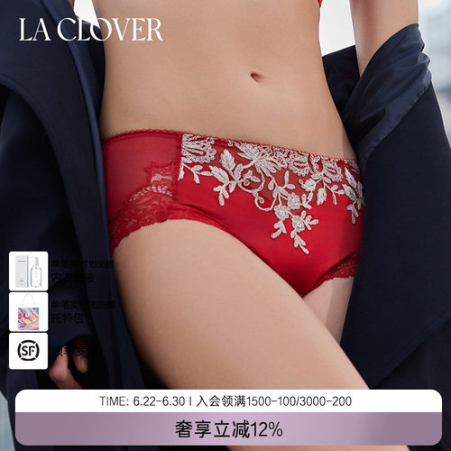 LA CLOVER轻奢贵妇红中腰平角裤内裤闪耀艺术家LC23YV1