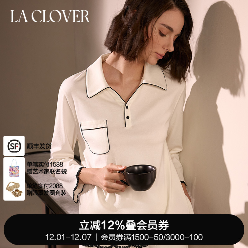 La Clover春野初见长袖套头分身套装睡衣女家居服秋冬CC46AG1