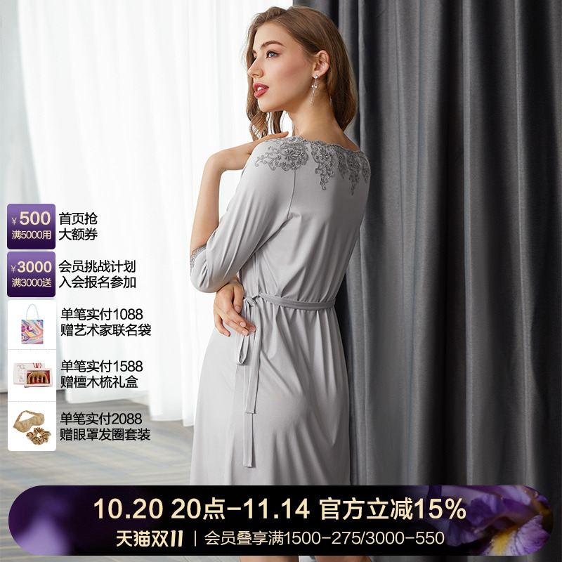 兰卡lovestory系列七分袖睡裙