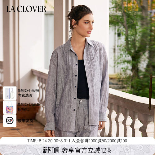 【26秋冬】兰卡文(LA CLOVER)南法假日长袖衬衫上衣新品CC81ACA1