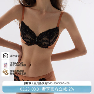 Clover闪耀奥斯卡薄杯蕾丝低腰三角裤 LC2023111 套装