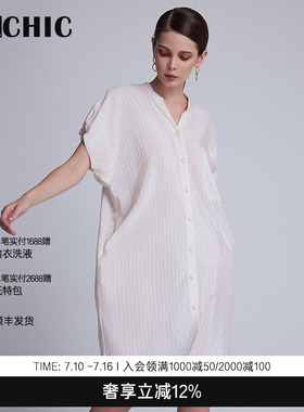 BeChic 慵懒时光短袖睡裙家居服女长款睡衣宽松慵懒感BC44CF1