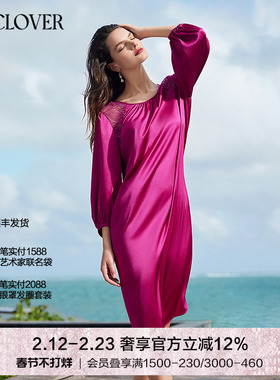 兰卡文(LA CLOVER)柏林花语系列9分袖睡裙女LC44ZC1