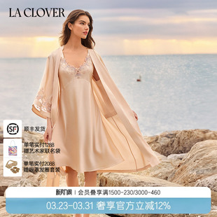 闪耀梦想家睡袍睡衣高级LC48ZE1 CLOVER 兰卡文
