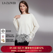 兰卡文星絮系列大廓形羊绒衫 保暖打底保暖长袖 LC72WD1