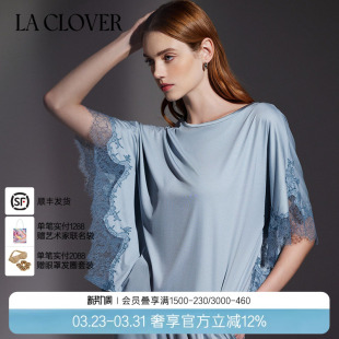 兰卡文睡衣家居服套头分身家居套装 爱意未眠LC46XB1