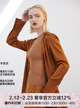 BeChic 映像系列小圆领无袖可外穿打底衫美拉德风BC72AT3