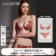 LACLOVER兰卡文闪耀艺术家蕾丝薄杯文胸内裤 套装