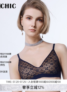 BeChic溯光无托小耳朵粘合文胸花瓣杯内衣女秋冬BC17CH3