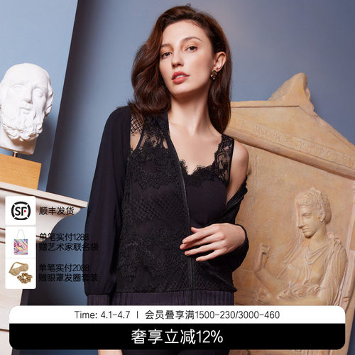 兰卡文梦魅系列蕾丝长袖开衫