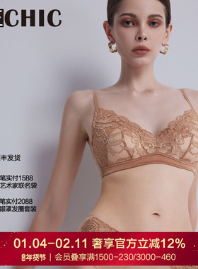 BeChic无托文胸蕾丝内衣女性感约会战衣傲然之花BC17AA1