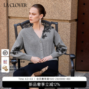 兰卡文 25秋冬 花间掠影LC72AAM3 蕾丝羊绒开衫 长袖 CLOVER