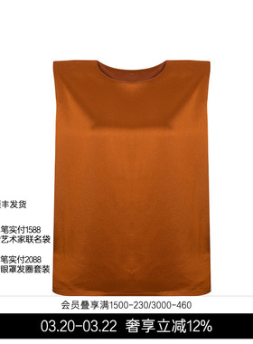 LACLOVER兰卡文Palace系列无袖垫肩T恤背心女款BC81AQ4