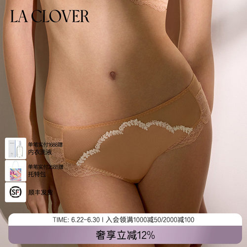 La Clover兰卡文春野初见中腰平角裤蕾丝内裤女士CC23AG1