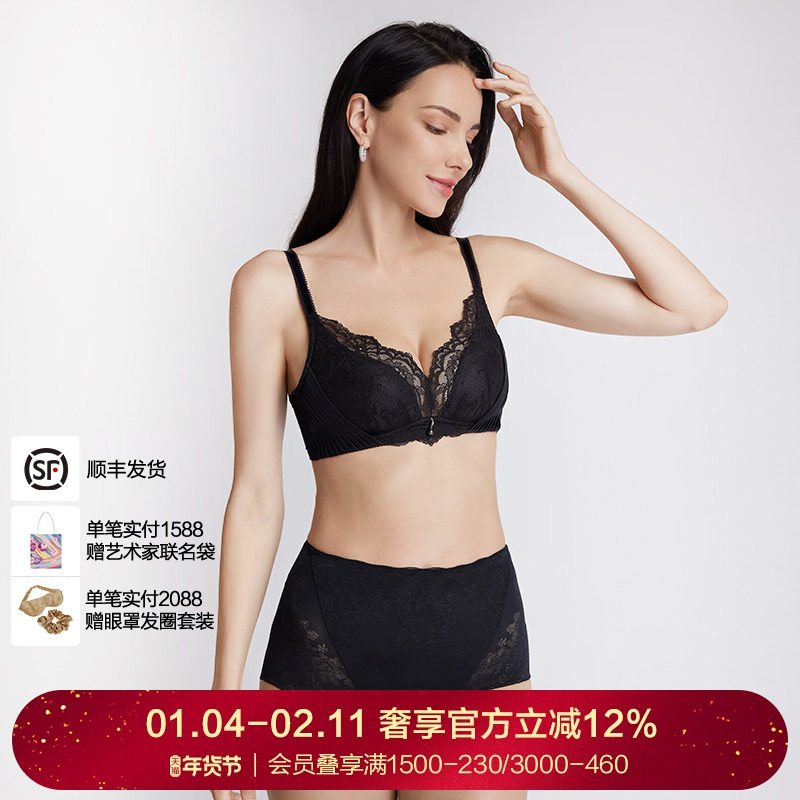 LACLOVER兰卡文寻觅时光无痕中腰平角裤收腹美体LC33SY4,女士内衣/男士内衣/家居服,平角裤,淘宝优惠券,粉丝福利购,淘宝优惠卷