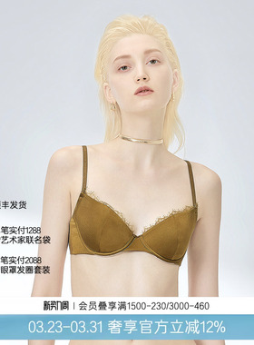 BeChic遇见安妮性感蕾丝桑蚕丝光面薄杯文胸内衣女红品BC13BC1