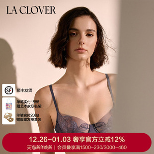 蕾丝性感大胸显小女人内衣3 4薄杯文胸轻羽蕾丝CC13AA1